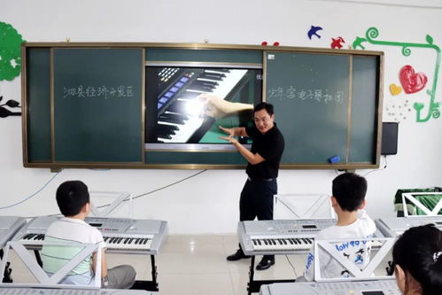 泗縣 做優課后服務，深化素質教育，辦好人民滿意教育