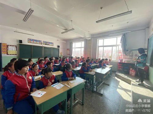 陽(yáng)光自護(hù)，護(hù)航成長(zhǎng)——困境青少年安全與心理服務(wù)走進(jìn)興旺莊小學(xué)